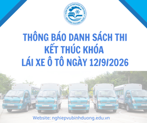 Tiem hoa An